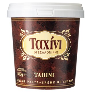 ΧΑΙΤΟΓΛΟΥ | TAHINI THESSALONIKIS 500GR