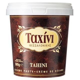 ΧΑΙΤΟΓΛΟΥ | Ταχίνι Θεσσαλονίκης 500g