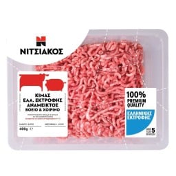 EXCLUSIVE AB | Κιμάς Ανάμεικτος Βόειος και Χοιρινός Ελληνικής Εκτροφής 400g