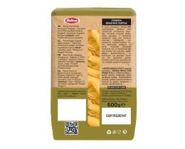 ΜΕΛΙΣΣΑ | Πέννες Ριγέ Bio 500g
