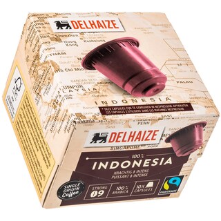 DLL | ΚΑΨΟΥΛΕΣ ΕΣΠΡΕΣΣΟ INDONESIA 50 GR