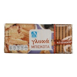 Μπισκότα Γλυκά Κλασικά 250g