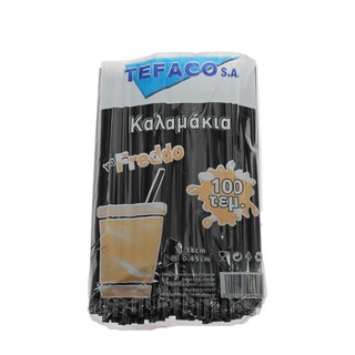 - | ΚΑΛΑΜΑΚΙΑ FREDDO ΜΑΥΡΑ 18 CM 100 ΤΕΜ