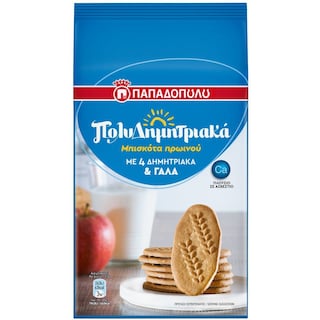 ΠΑΠΑΔΟΠΟΥΛΟΥ | Biscuits Multigrain & Milk 160g