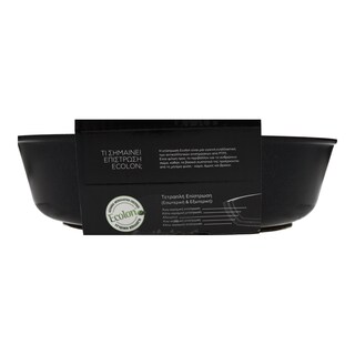 NEOFLAM | Τηγάνι Αλουμινίου Αντικολλητικό 20cm 1 Τεμάχιο