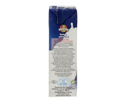 ADORO | ΚΡΕΜΑ ΓΑΛΑΚΤΟΣ 35 % ΛΙΠΑΡΑ 200 ML