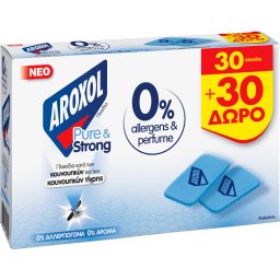 AROXOL | Εντομοαπωθητικά Πλακίδια Pure & Strong 30+30 Τεμάχια Δώρο