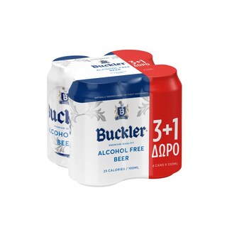 BUCKLER | Μπύρα Χωρίς Αλκοόλ Κουτί 4x330ml 3+1 Δώρο