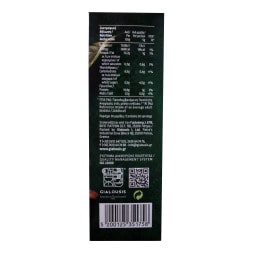 MARCHOC | Κακάο Σκόνη 125g+25g Δώρο