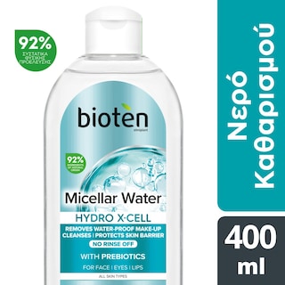 BIOTEN | Νερό Καθαρισμού Προσώπου Micellar HYDRO X-CELL 400ml