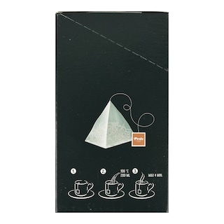 PERLA BEVERAGES | Τσάι Πράσινο Κράνμπερι και Ρόδι 20x1.5g