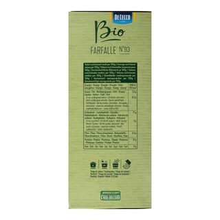 DE CECCO | ΖΥΜΑΡΙΚΑ