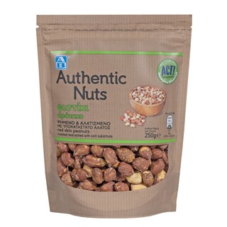 ΑΒ | Φιστίκι Αράπικο Ψημένο & Αλατισμένο Υποκατάστατο Άλατος 250gr