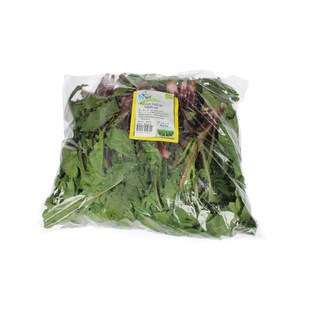 ΑΒ ΒΙΟ | GREENS BIO PRODUCT