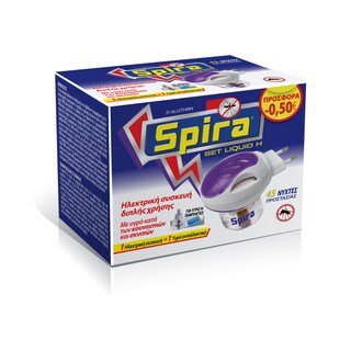 SPIRA | Εντομοαπωθητική Συσκευή Liquid H 45 Νύχτες + Ανταλλακτικό 1 Τεμάχιο Έκπτ. 0.5Ε