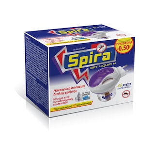 SPIRA | Εντομοαπωθητική Συσκευή Liquid H 45 Νύχτες + Ανταλλακτικό 1 Τεμάχιο Έκπτ. 0.5Ε