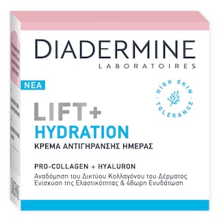 DIADERMINE | ΚΡΕΜΑ ΠΡΟΣΩΠΟΥ ΕΝΥΔΑΤΙΚΗ LIFT H2O 50 ML