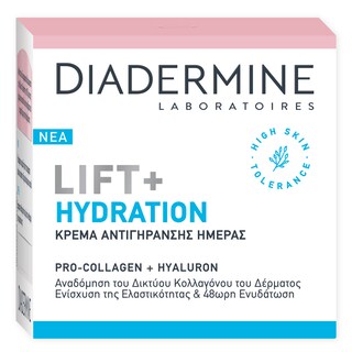 DIADERMINE | Ενυδατική Κρέμα Προσώπου Ημέρας Lift+ Hydra 50ml