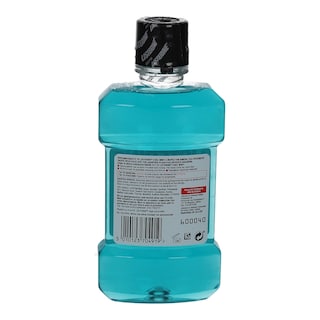 LISTERINE | ΣΤΟΜΑΤΙΚΟ ΔΙΑΛΥΜΑ COOLMINT 250 ML
