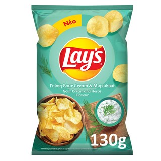LAYS | Τσίπς Sour Cream  130 gr