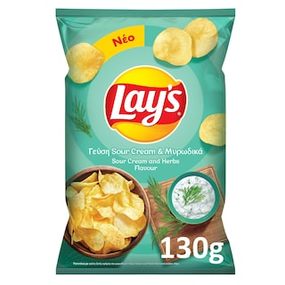 LAYS | Τσίπς Sour Cream  130 gr