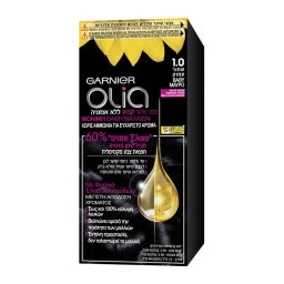 OLIA | OLIA EAST MINI KIT GR/HE 1.0 DEEP B