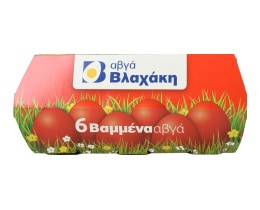 ΒΛΑΧΑΚΗΣ | Αυγά Βρασμένα & Βαμμένα Medium 6 Τεμάχια