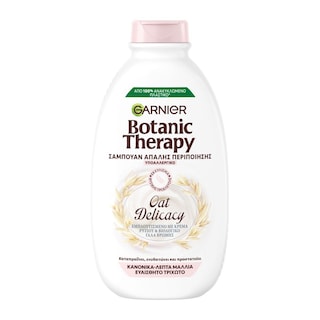 BOTANIC THERAPY | Σαμπουάν Περιποίησης Κρέμα Ρυζιού & Γάλα Βρώμης 400ml