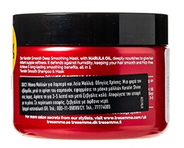TRESEMME | Μάσκα Μαλλιών Keratin Shine 300ml (40% Φθην.)