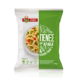 ΜΠΑΡΜΠΑ ΣΤΑΘΗΣ | .  500GR