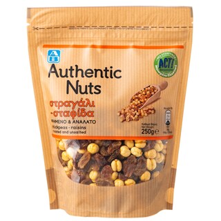 ΑΒ | Στραγάλι Σταφίδα Ψημένο & Ανάλατο 250gr