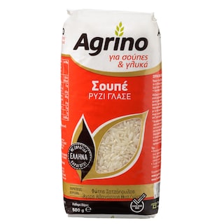 AGRINO | Ρύζι Γλασέ Σουπέ Ελληνικό 500g