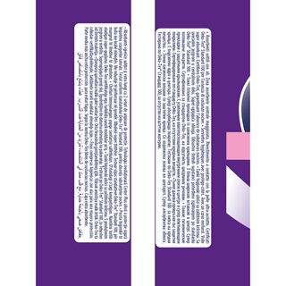 EVERY DAY | Σερβιέτες Hyperdry Ultra Plus Extra Long 10 Τεμάχια