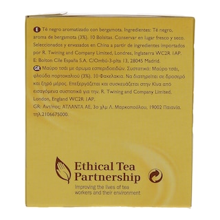 TWININGS | ΤΣΑΪ ΜΑΥΡΟ EARL GREY 10 ΦΑΚΕΛΑ Χ 2 GR