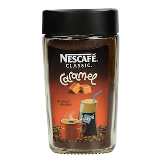 NESCAFE | CLASSIC | ΣΤΙΓΜΙΑΙΟΣ ΚΑΦΕΣ ΚΑΡΑΜΕΛΑ 115 GR