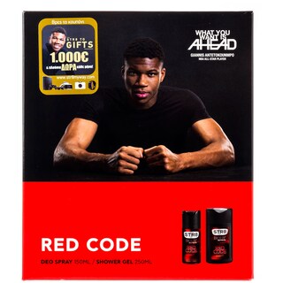 STR8 | XMAS ΣΕΤ ΔΩΡΟΥ RED CODE ΑΠΟΣΜΗΤΙΚΟ ΚΑΙ ΑΦΡΟΛΟΥΤΡΟ 1 ΤΕΜ
