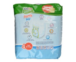 BABYLINO | ΠΑΝΕΣ ΒΡΑΚΑΚΙ ΑΓΟΡΙ 8-15 KG No 4 20 ΤΕΜ