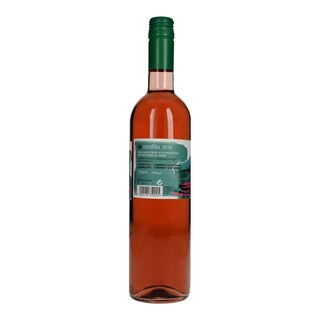 ΣΤΡΟΦΙΛΙΑ | Οίνος Ροζέ Ξηρός 750ml