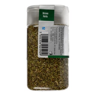 ΑΒ | ΡΙΓΑΝΗ ΜΑΝΤΡΑΣ 45 GR