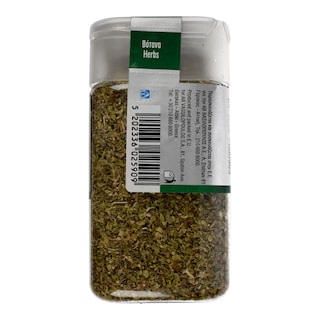 ΑΒ | ΡΙΓΑΝΗ ΜΑΝΤΡΑΣ 45 GR