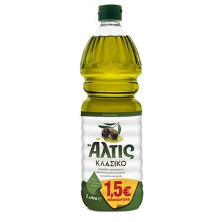 ΑΛΤΙΣ | Ελαιόλαδο Κλασικό 1lt Έκπτωση 1.50Ε