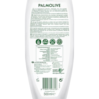 PALMOLIVE | Αφρόλουτρο Naturals Pure Καρύδα 500ml 1+1 Δώρο