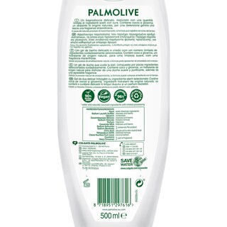PALMOLIVE | Αφρόλουτρο Naturals Pure Καρύδα 500ml 1+1 Δώρο