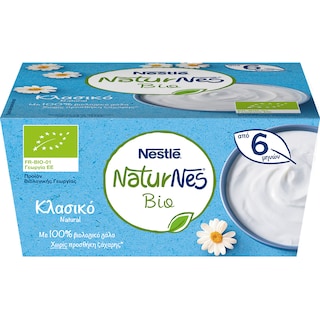 NATURNES | ΠΑΙΔΙΚΗ ΤΡΟΦΗ ΒΙΟ ΚΛΑΣΙΚΟ 4 Χ 90 GR
