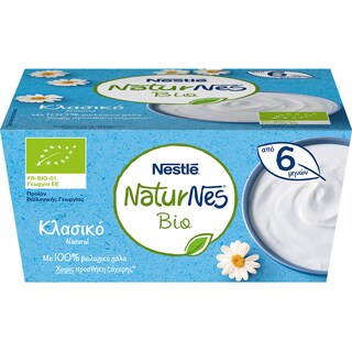 NATURNES | ΠΑΙΔΙΚΗ ΤΡΟΦΗ ΒΙΟ ΚΛΑΣΙΚΟ 4 Χ 90 GR