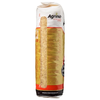 AGRINO | Ρύζι Parboiled Bella Ελληνικό 1kg