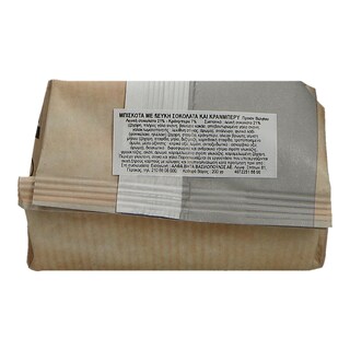 DLL | Μπισκότα Λευκή Σοκολάτα & Κράνμπερυ 200gr