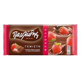 Σοκολάτα Γάλακτος Φράουλα 100gr