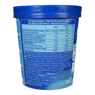 OREO | Παγωτό Vanilla & Cookies Oreo 260g