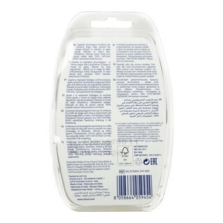 CHICCO | Πιπίλα Physio Soft Καουτσούκ 1 Τεμάχιο